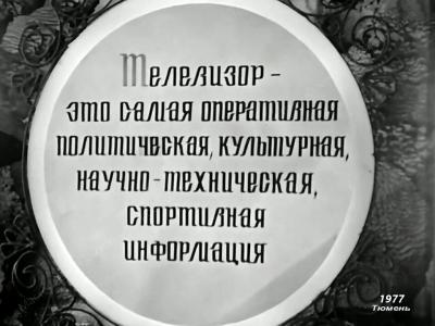 Прикрепленное изображение: x-MD173KAt0.jpg